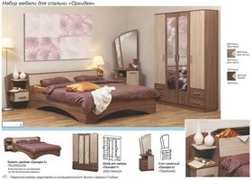 Двуспальная кровать Орхидея, производство Олмеко Каталог Олмеко Мебель
